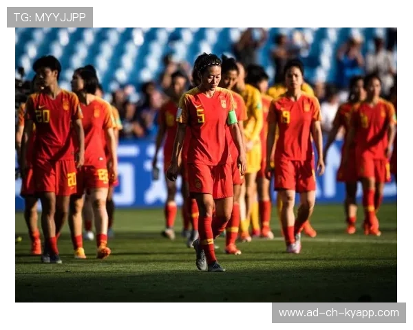 国际足联世界杯赛中国女队战绩亮眼 新星势不可挡，世界杯中国女足成绩